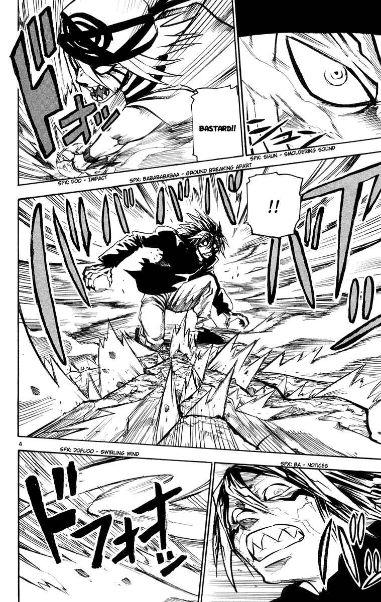 Page 4 Chapter 27 Kurozakuro