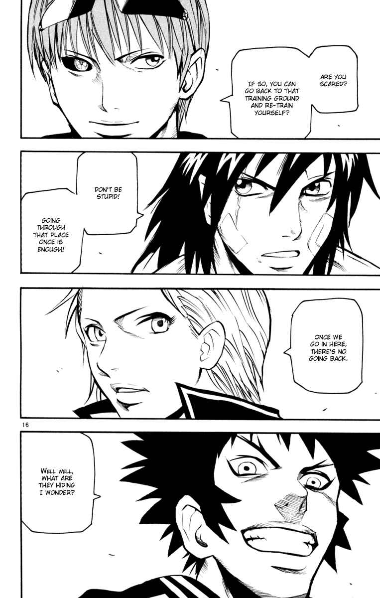 Page 16 Chapter 34 Kurozakuro