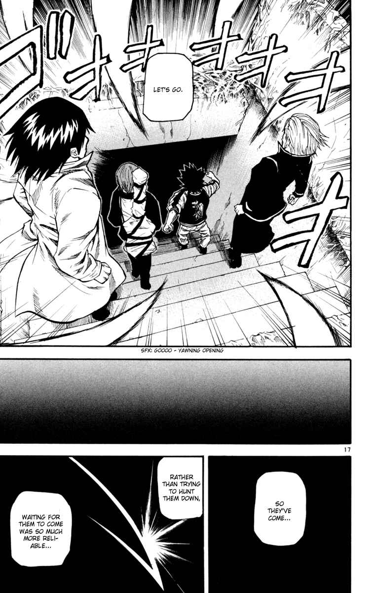 Page 17 Chapter 34 Kurozakuro