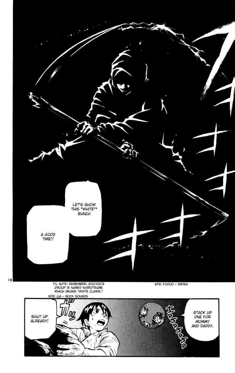 Page 18 Chapter 34 Kurozakuro