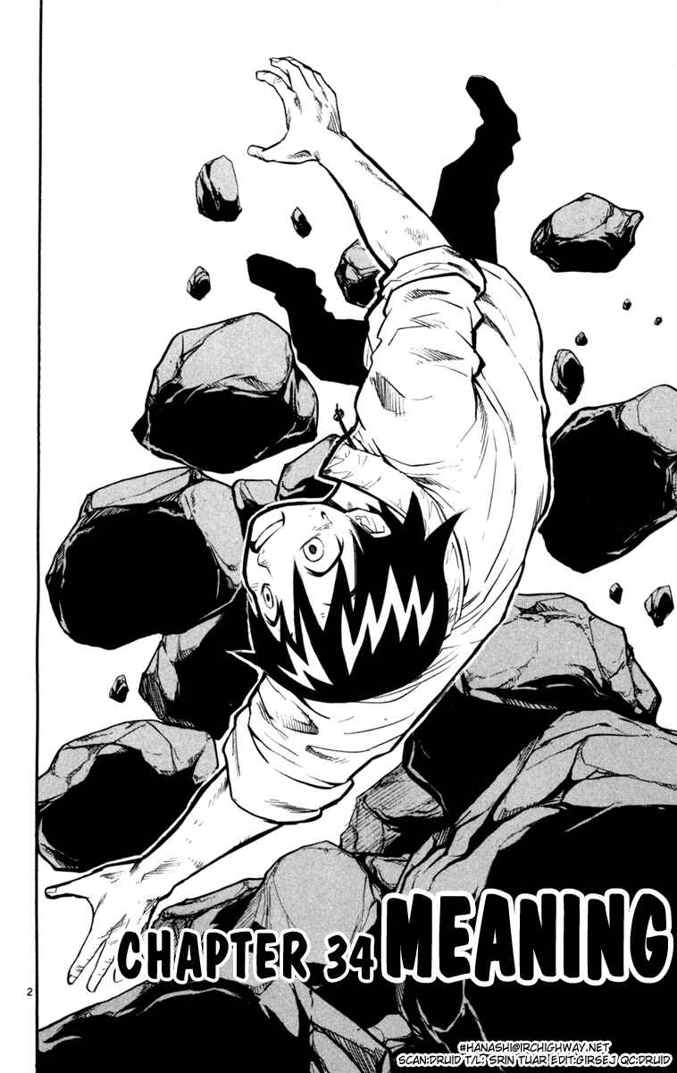 Page 2 Chapter 34 Kurozakuro