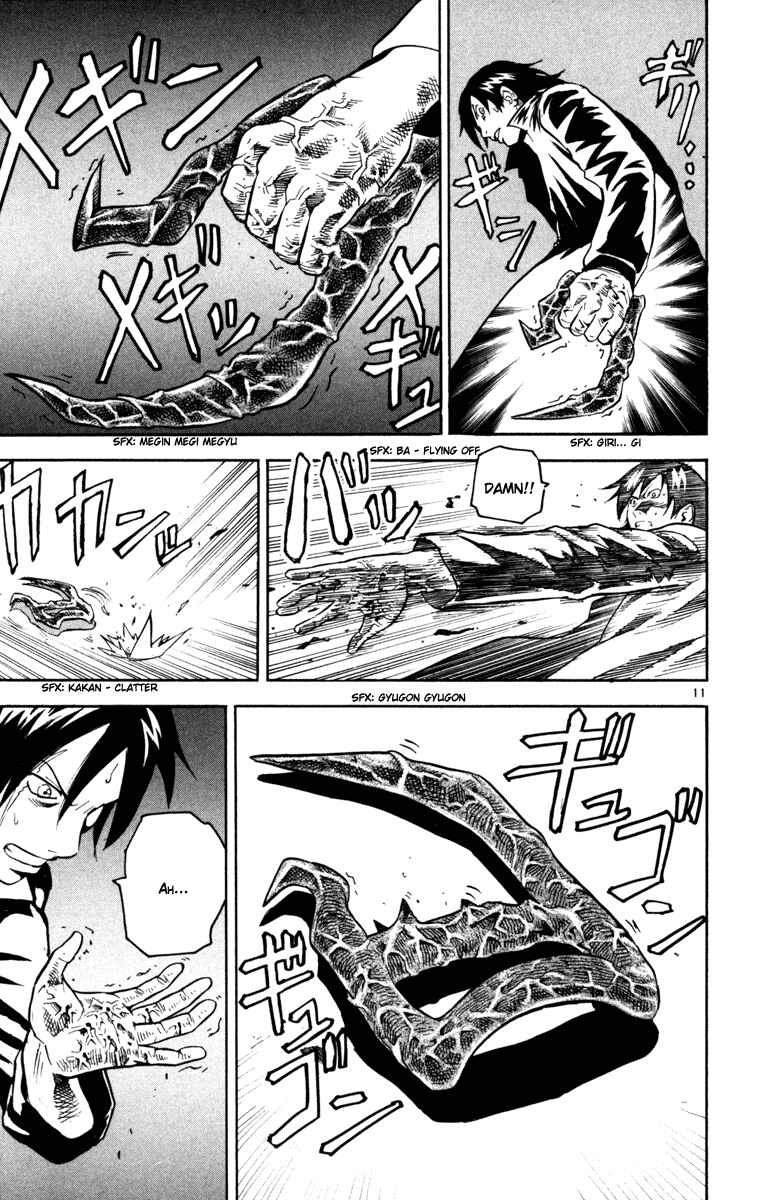 Page 10 Chapter 7 Kurozakuro