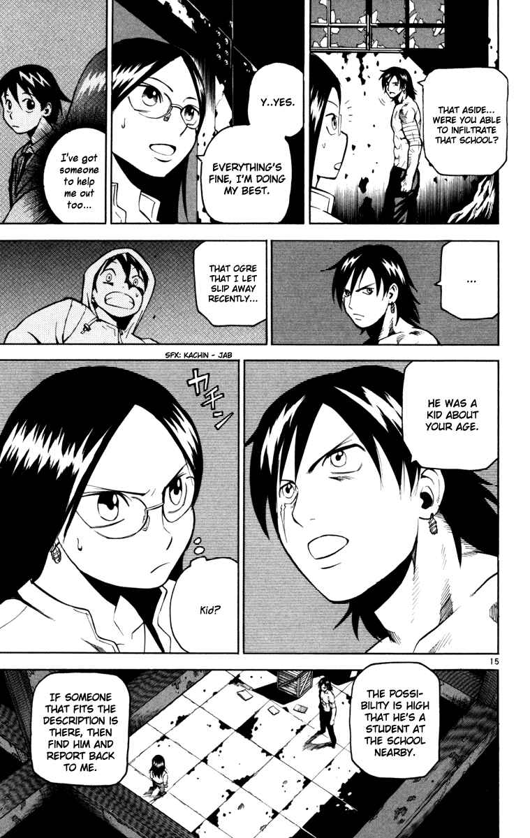 Page 14 Chapter 7 Kurozakuro