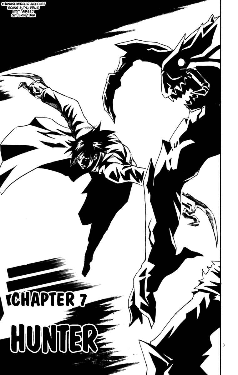 Page 3 Chapter 7 Kurozakuro
