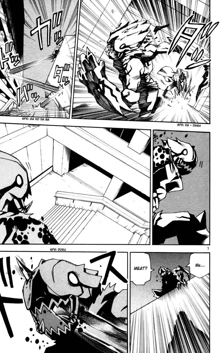 Page 7 Chapter 7 Kurozakuro