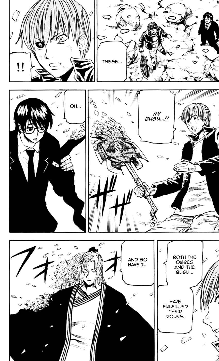 Page 11 Chapter 66 Kurozakuro