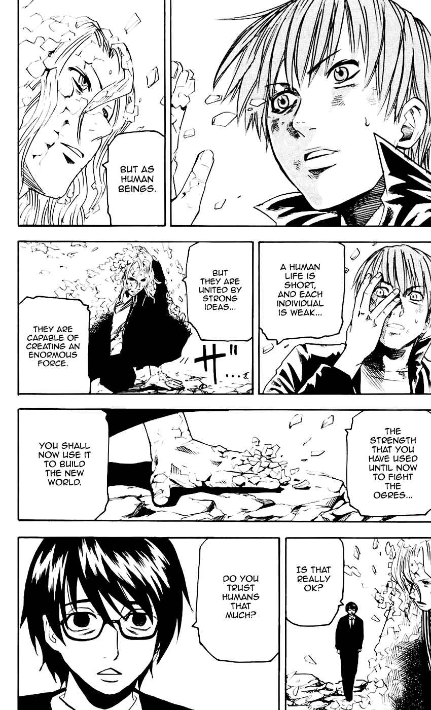 Page 13 Chapter 66 Kurozakuro