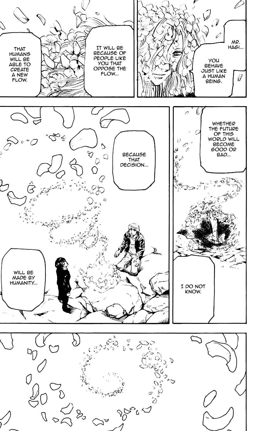Page 14 Chapter 66 Kurozakuro