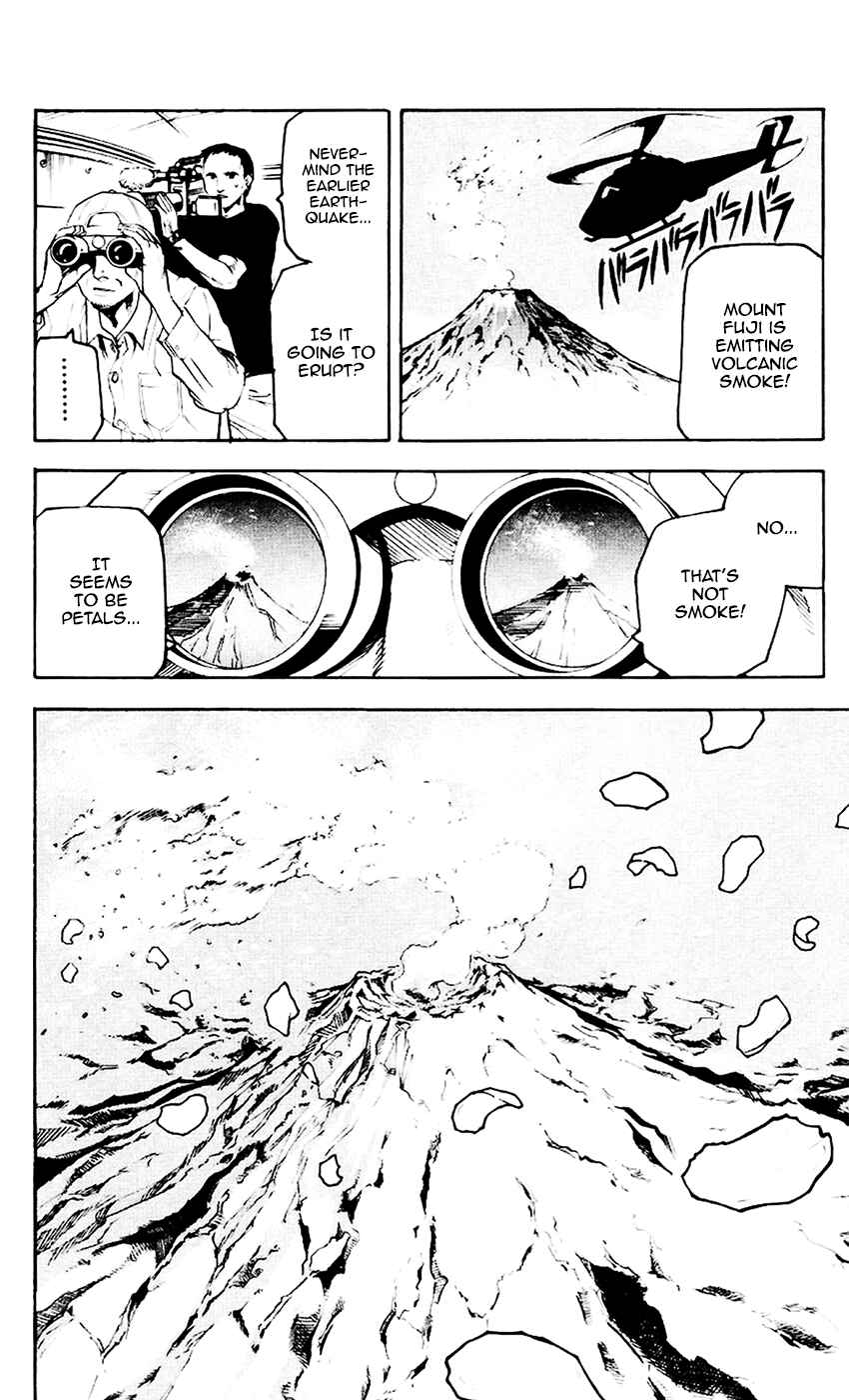 Page 15 Chapter 66 Kurozakuro