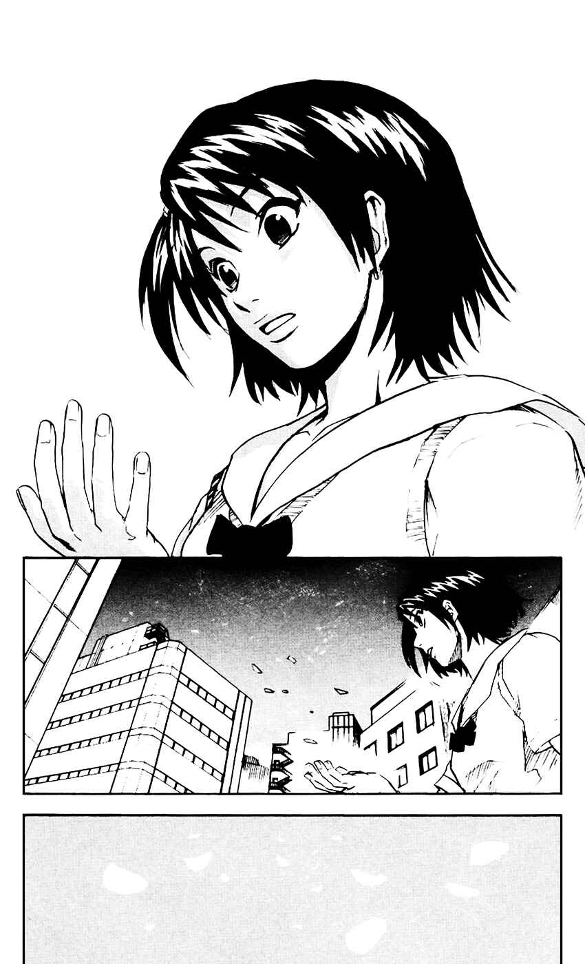 Page 17 Chapter 66 Kurozakuro
