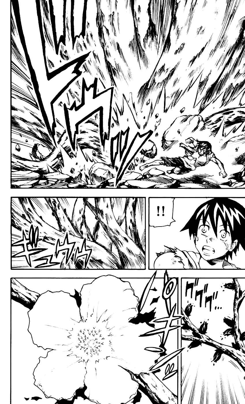 Page 8 Chapter 66 Kurozakuro