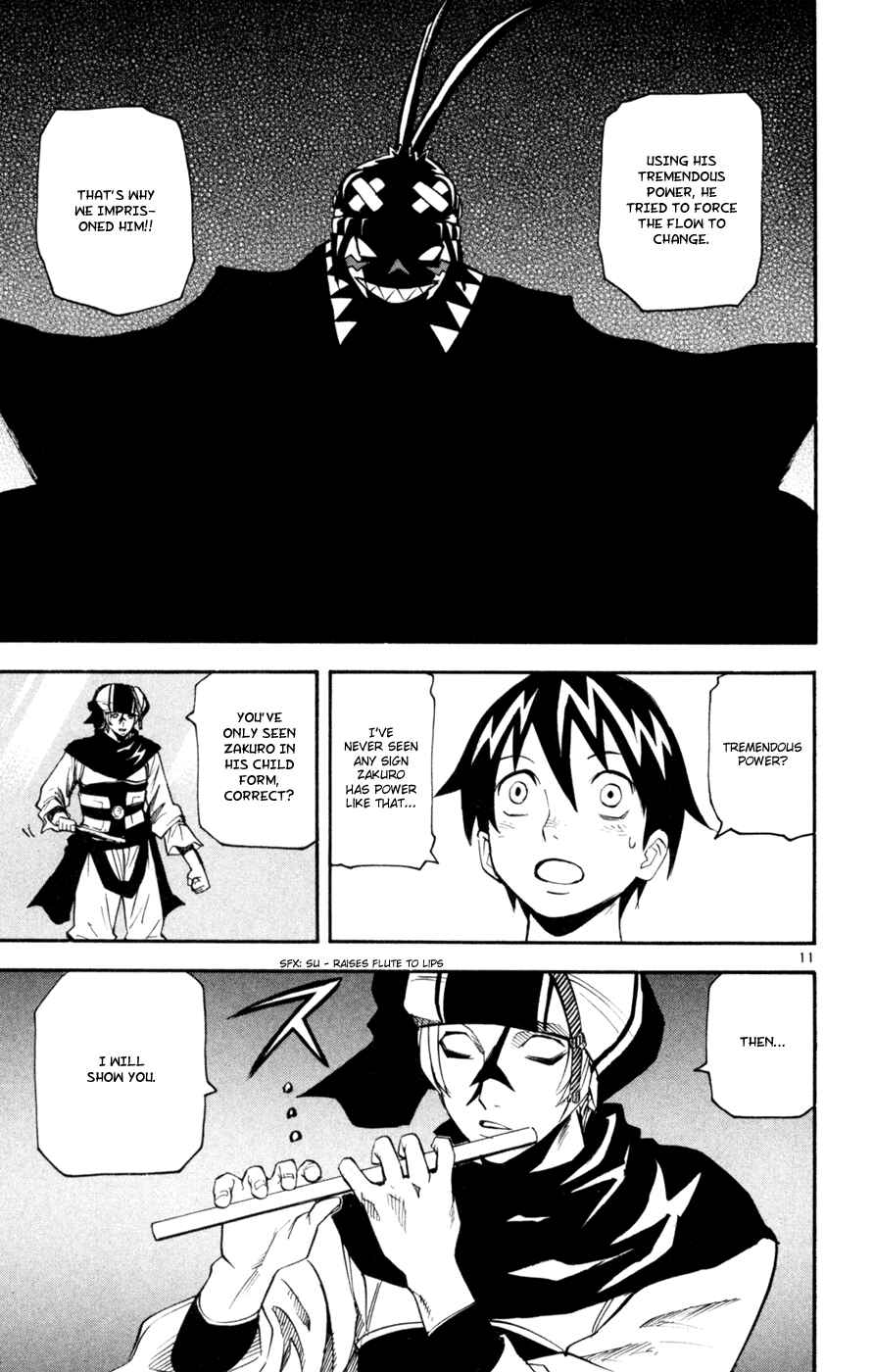 Page 11 Chapter 43 Kurozakuro