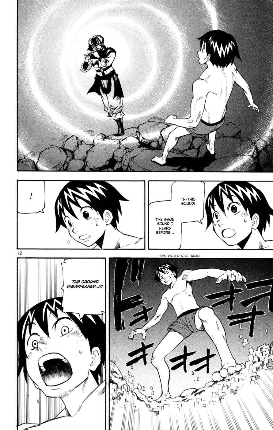 Page 12 Chapter 43 Kurozakuro
