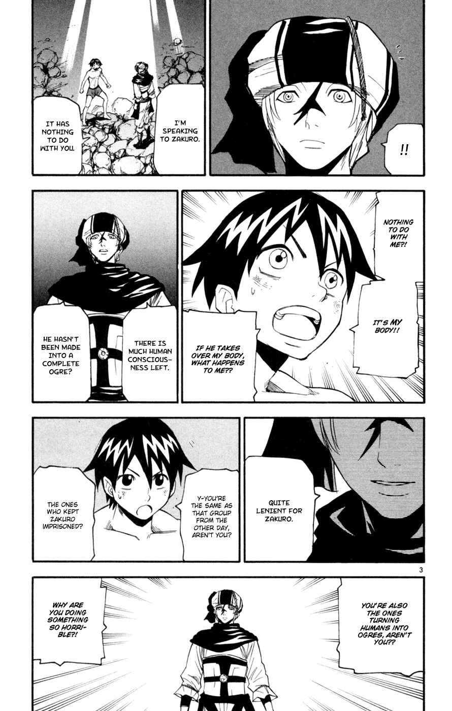 Page 3 Chapter 43 Kurozakuro