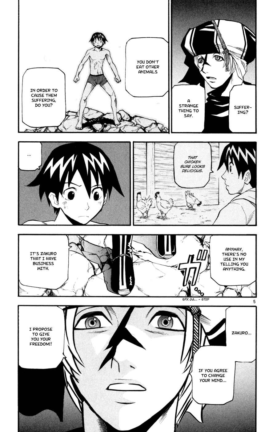 Page 5 Chapter 43 Kurozakuro