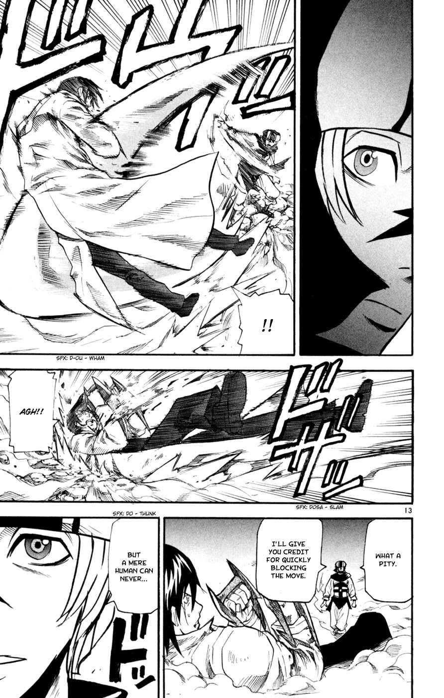 Page 13 Chapter 46 Kurozakuro