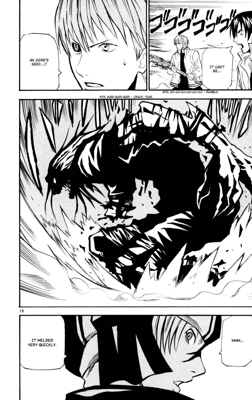 Page 18 Chapter 46 Kurozakuro