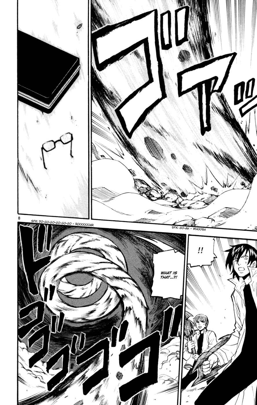 Page 8 Chapter 46 Kurozakuro