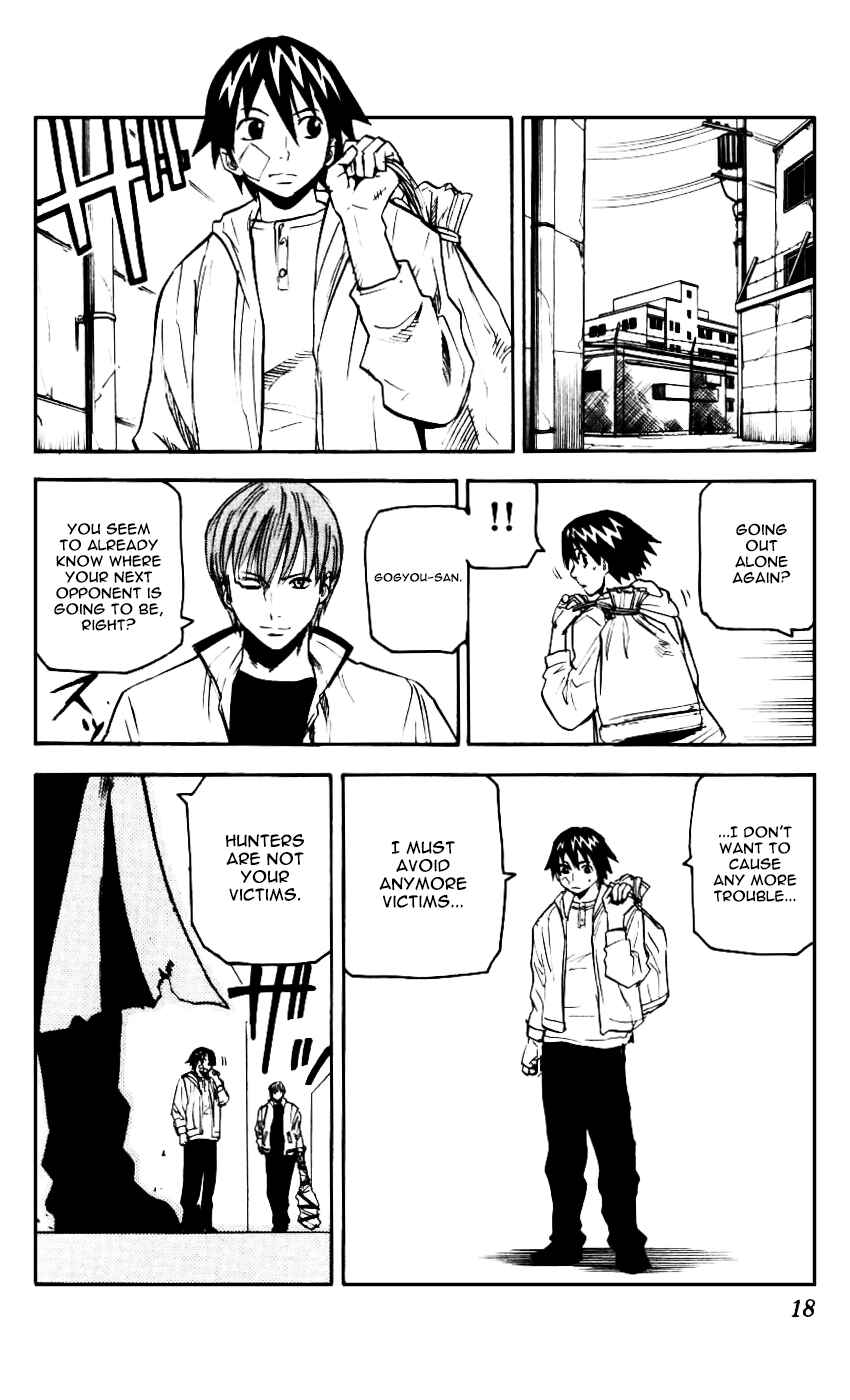 Page 21 Chapter 58 Kurozakuro