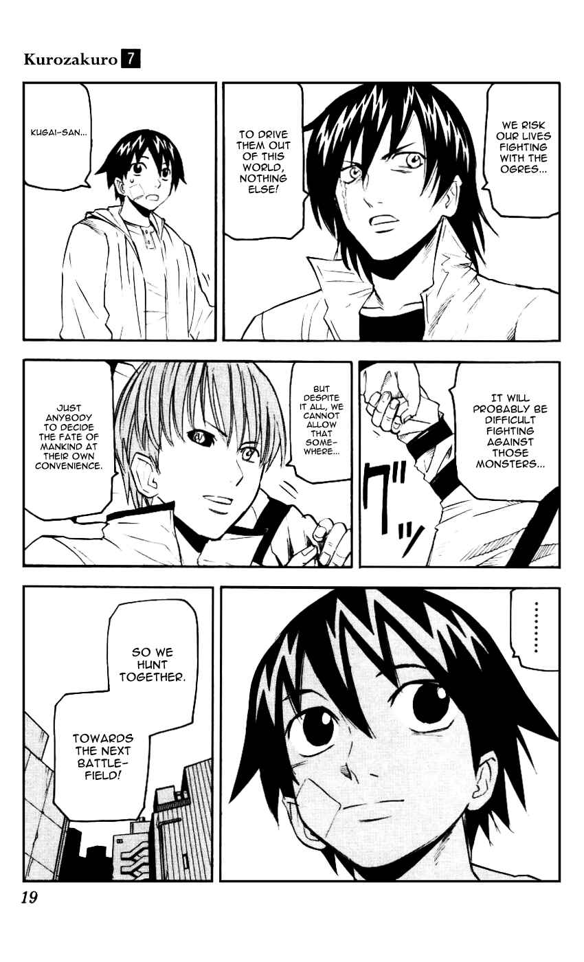Page 22 Chapter 58 Kurozakuro