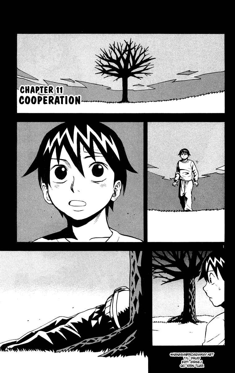 Page 1 Chapter 11 Kurozakuro