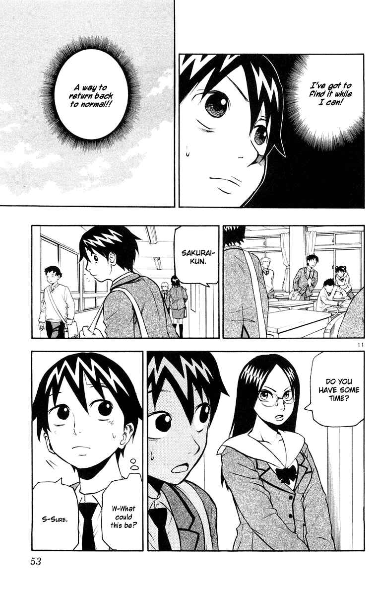 Page 11 Chapter 11 Kurozakuro