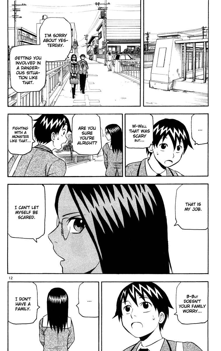 Page 12 Chapter 11 Kurozakuro
