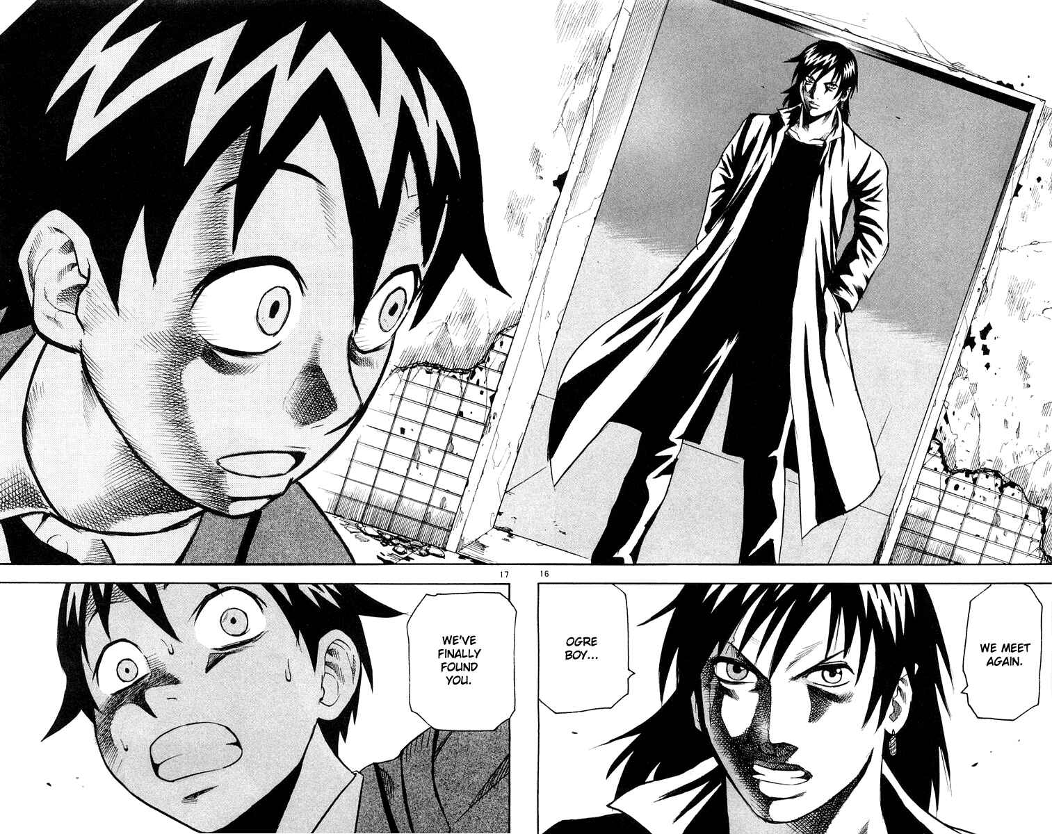 Page 16 Chapter 11 Kurozakuro