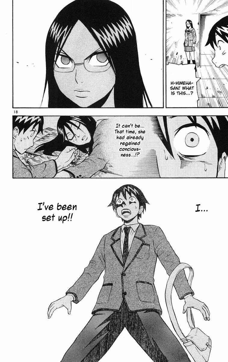 Page 17 Chapter 11 Kurozakuro