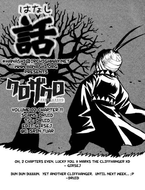 Page 18 Chapter 11 Kurozakuro