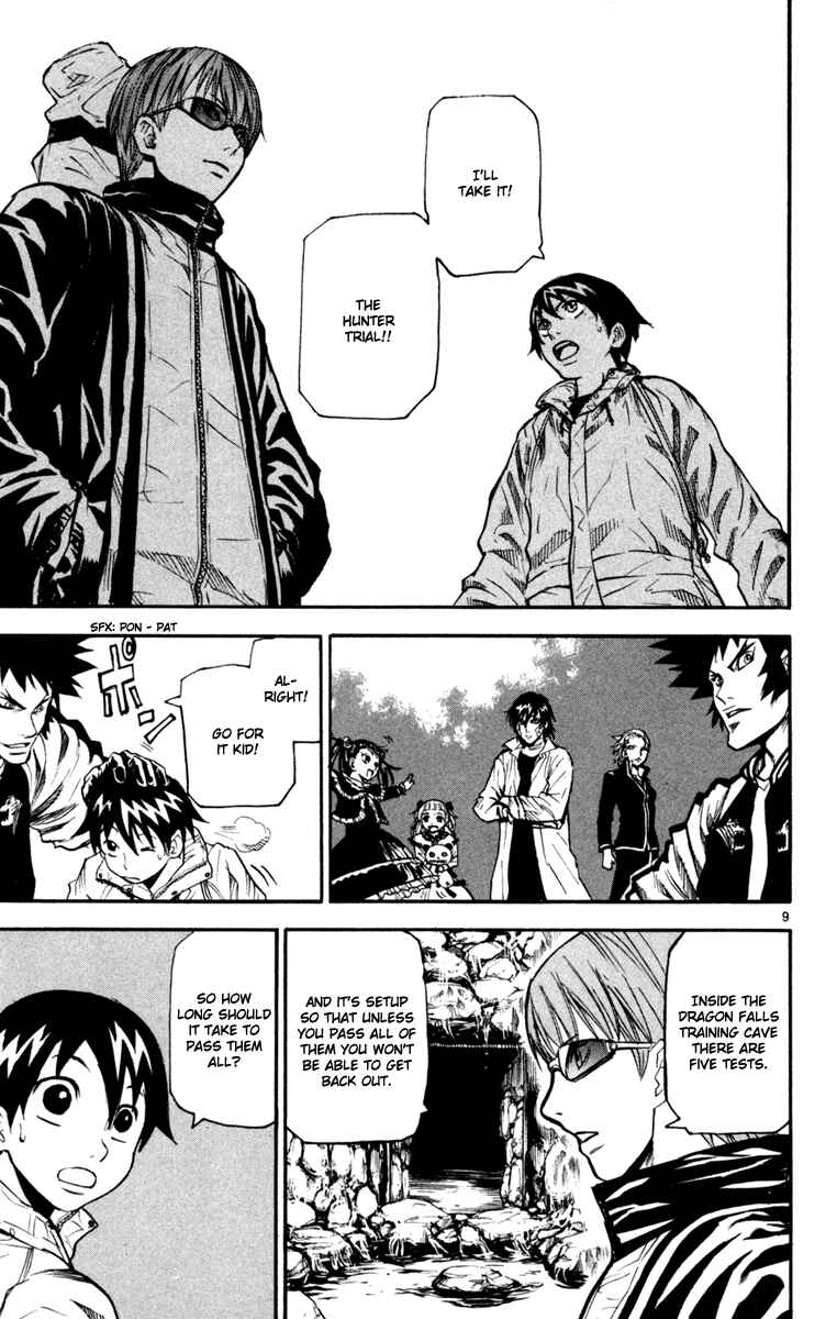 Page 10 Chapter 33 Kurozakuro