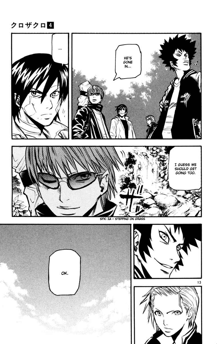 Page 14 Chapter 33 Kurozakuro