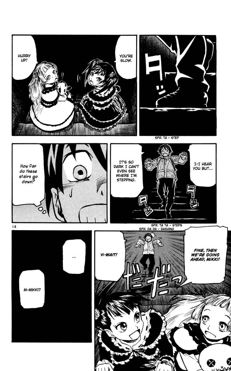 Page 15 Chapter 33 Kurozakuro