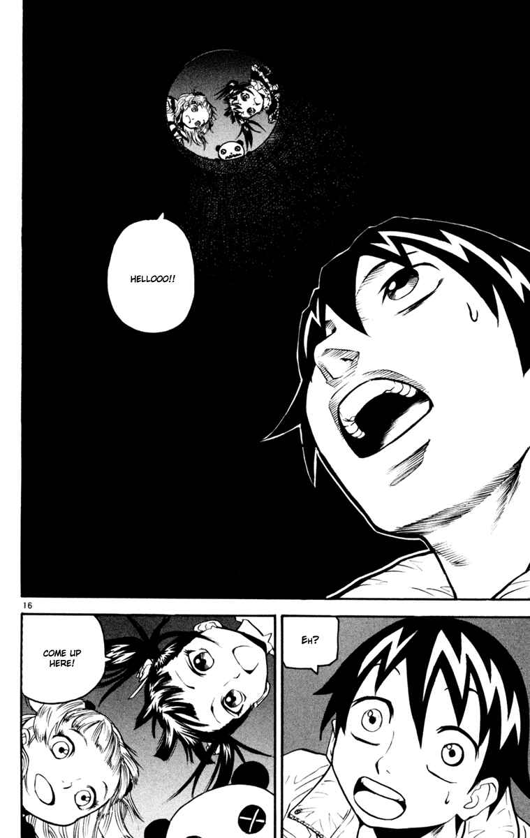 Page 17 Chapter 33 Kurozakuro