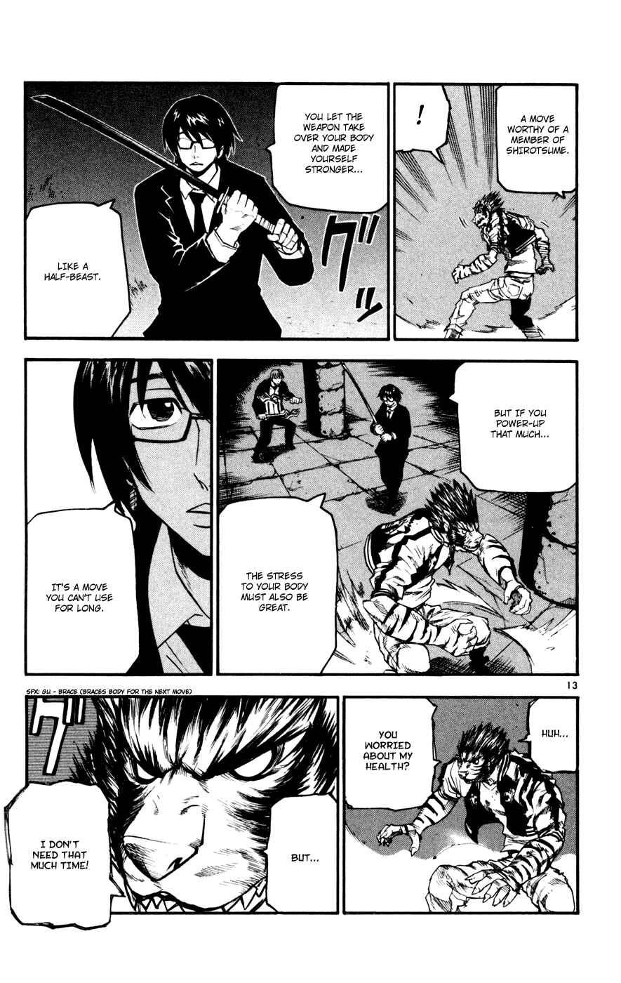 Page 13 Chapter 37 Kurozakuro