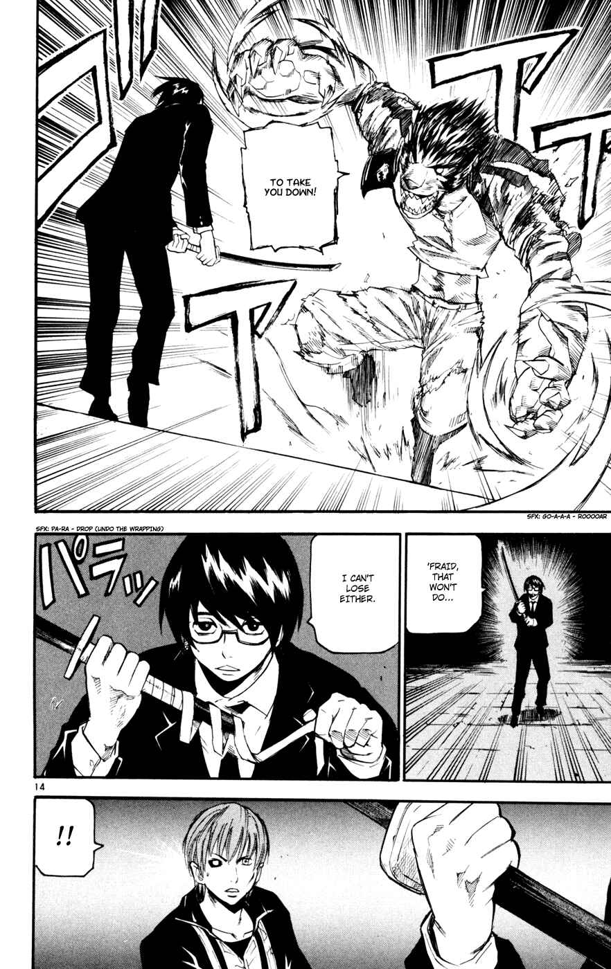 Page 14 Chapter 37 Kurozakuro