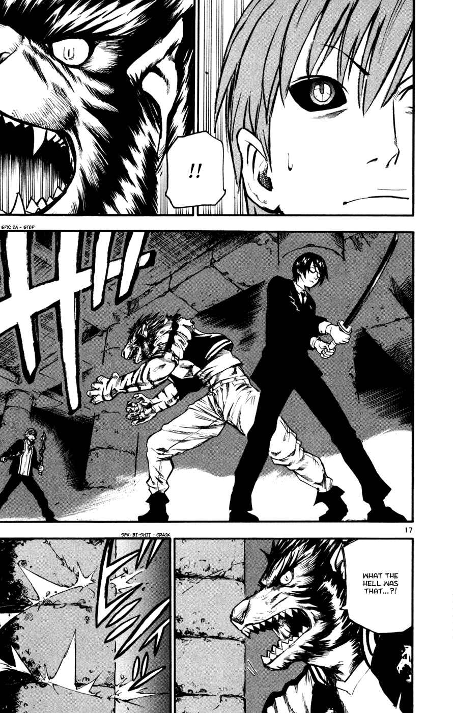 Page 17 Chapter 37 Kurozakuro