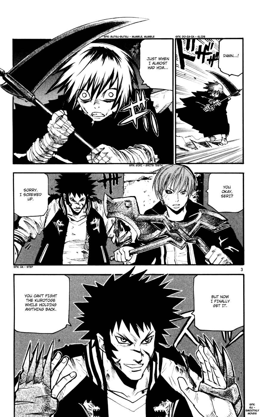 Page 3 Chapter 37 Kurozakuro