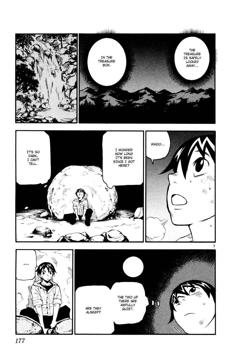 Page 7 Chapter 37 Kurozakuro