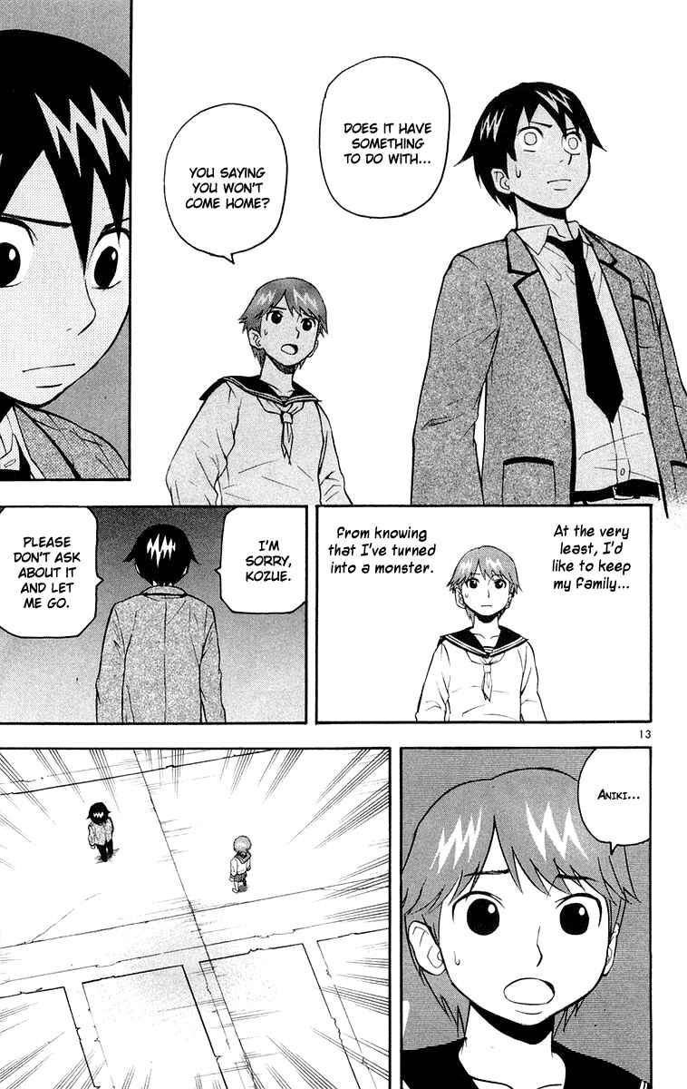 Page 13 Chapter 14 Kurozakuro