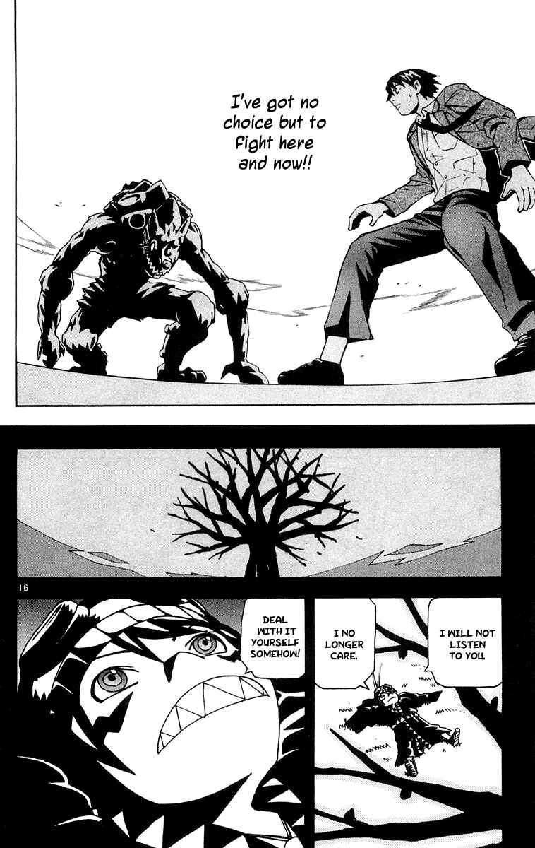 Page 16 Chapter 14 Kurozakuro