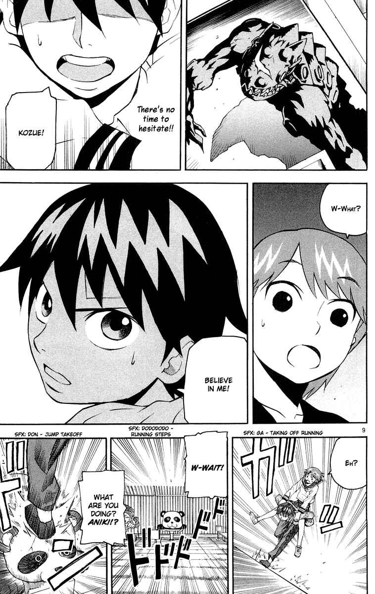 Page 9 Chapter 14 Kurozakuro