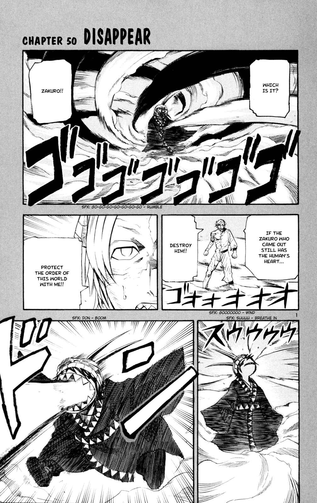 Page 1 Chapter 50 Kurozakuro