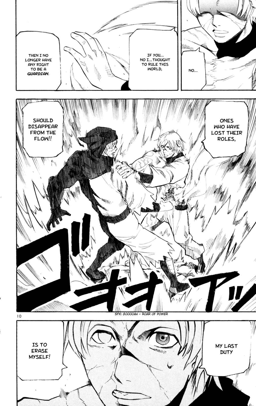 Page 10 Chapter 50 Kurozakuro