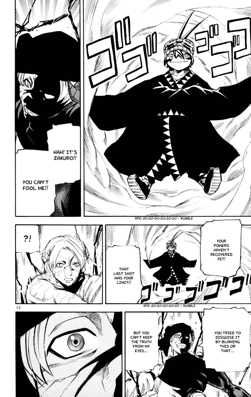 Page 12 Chapter 50 Kurozakuro