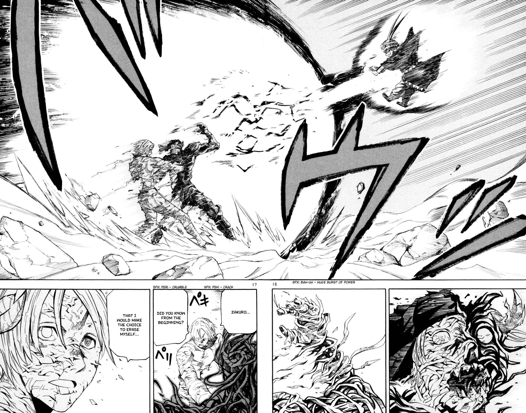 Page 16 Chapter 50 Kurozakuro