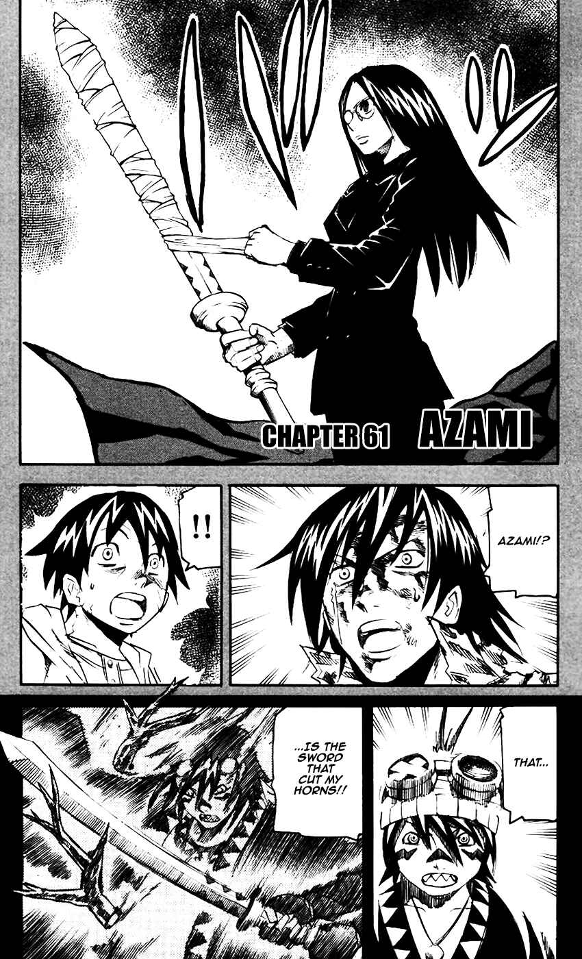 Page 1 Chapter 61 Kurozakuro