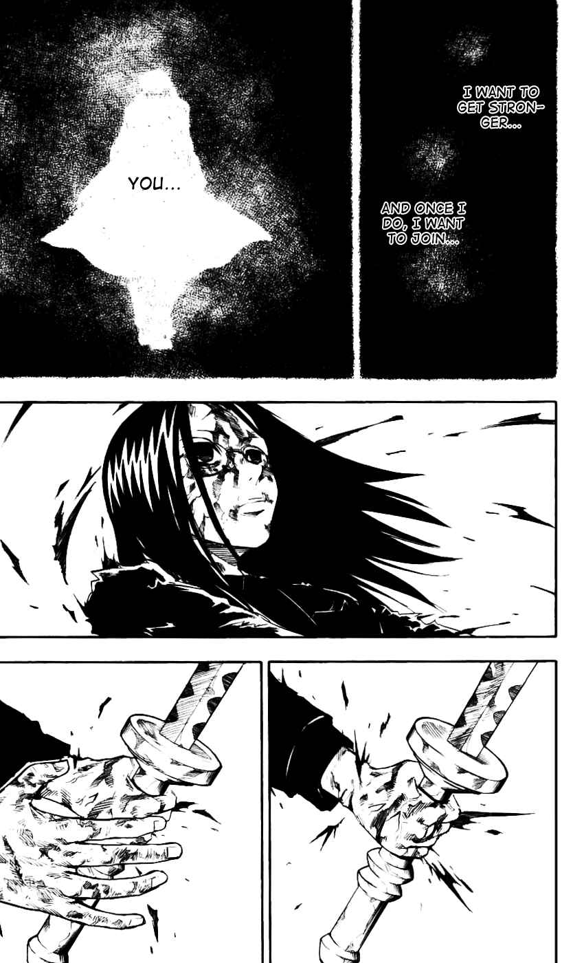 Page 17 Chapter 61 Kurozakuro