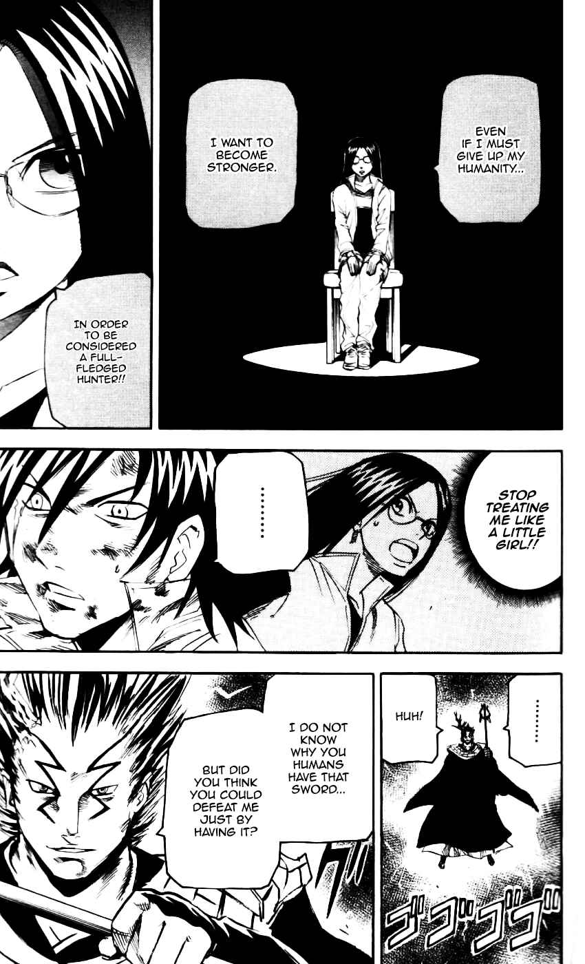 Page 5 Chapter 61 Kurozakuro
