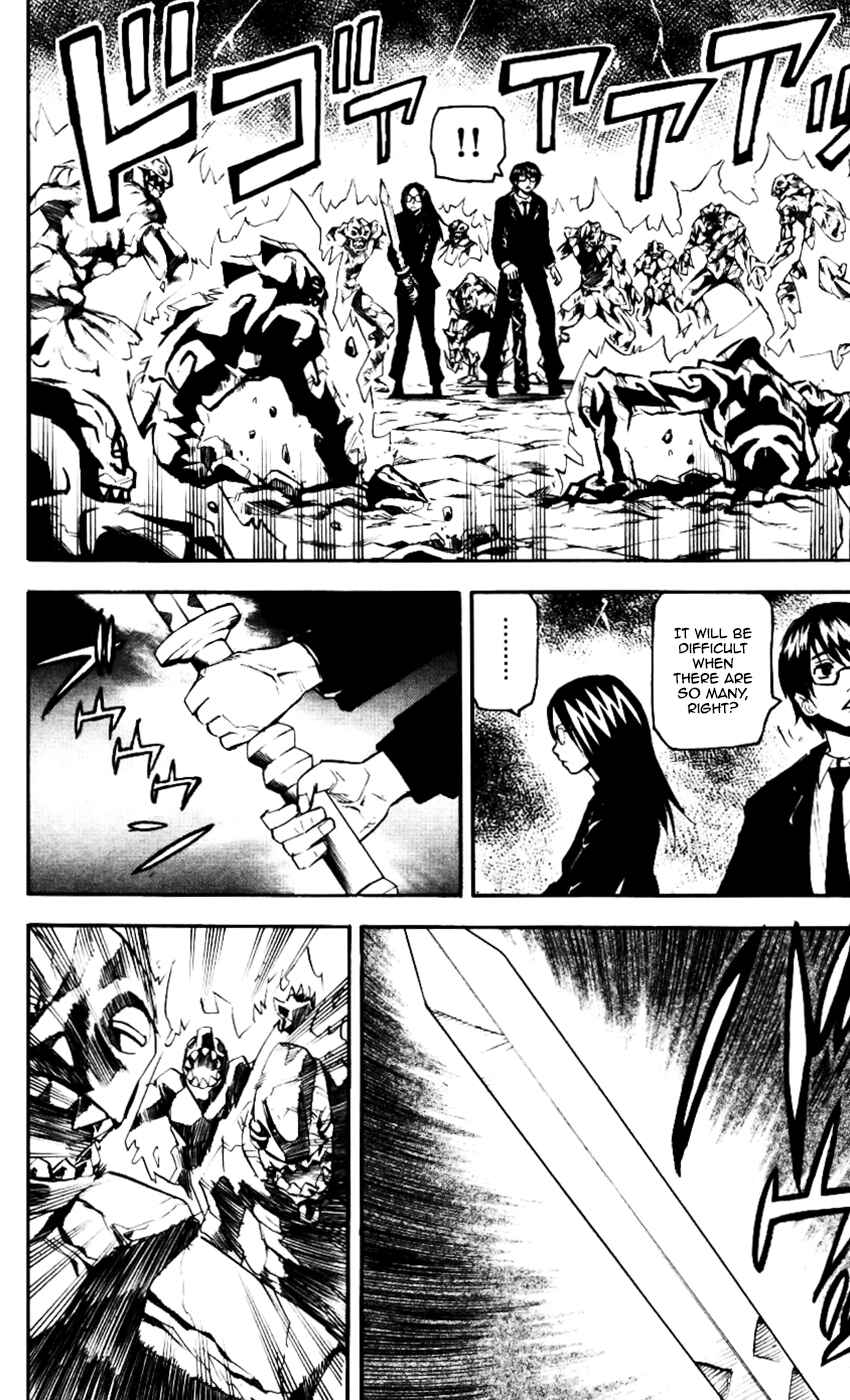 Page 6 Chapter 61 Kurozakuro